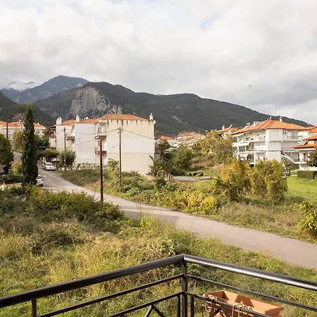 Apartment Utopicon *