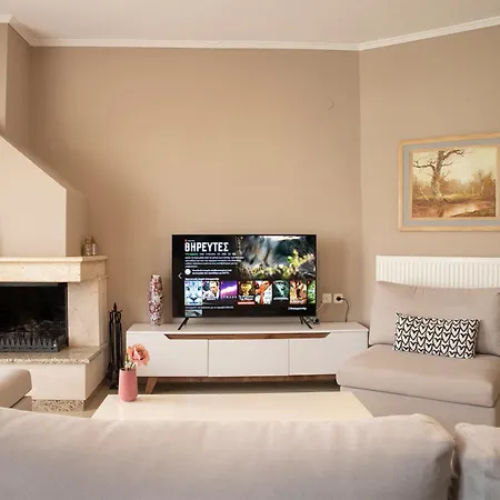 Utopicon Apartment